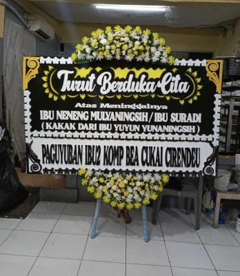Papan Bunga di Pakuran Buayan